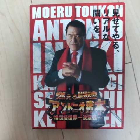 【...】... дерево  ... HEIWA ... мир 1...　...