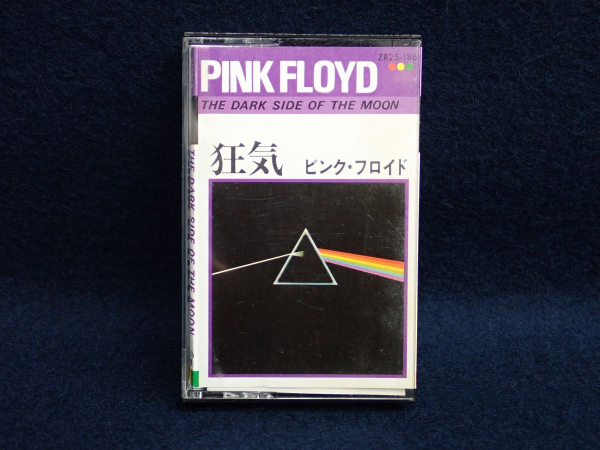 ▼ кассета 01  розовый  *   Floyd  ...▼PINK FLOYD/THE DARK SIDE OF THE MOON