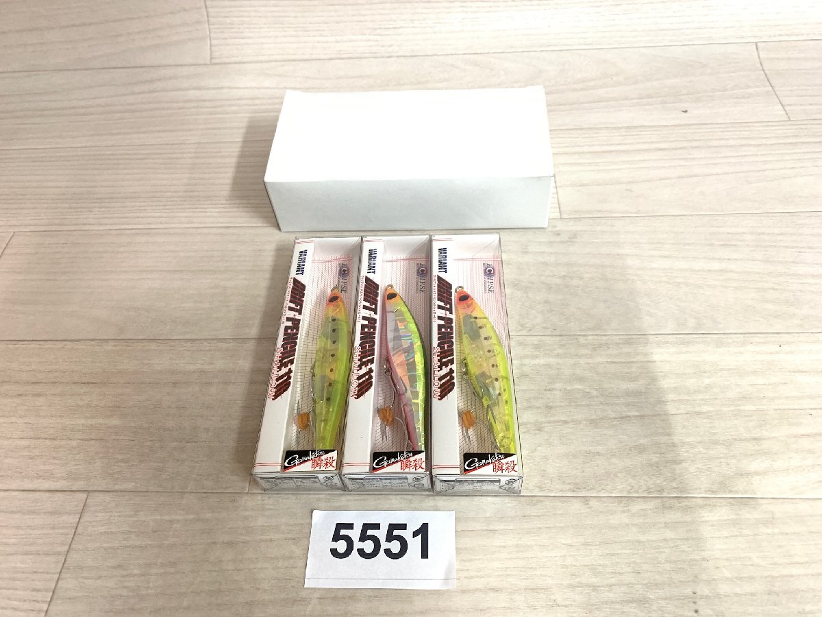 ☆ ECLIPSE  Eclipse  V aria  NT DRIFT PENCIL 110 SHALLOW ... задний ... 5551 ☆ неиспользованный товар