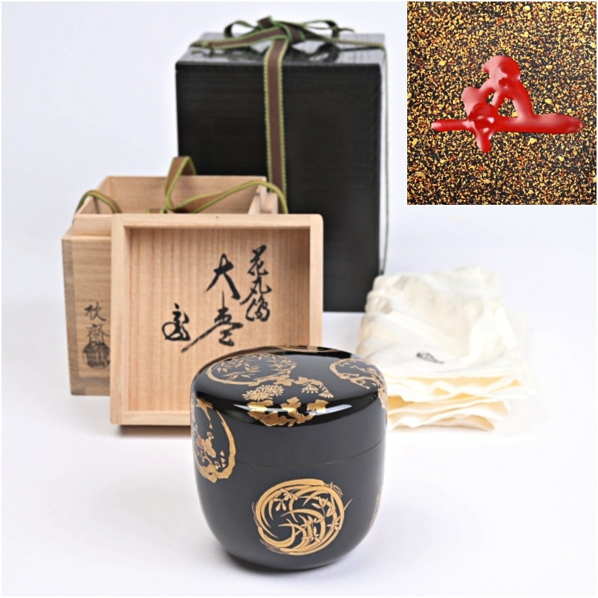 передний  конец ...　 цветы  ... картина 　 большой ...　... включено 　 двойной   коробка 　 чайная церемония  ...　 чай  ...