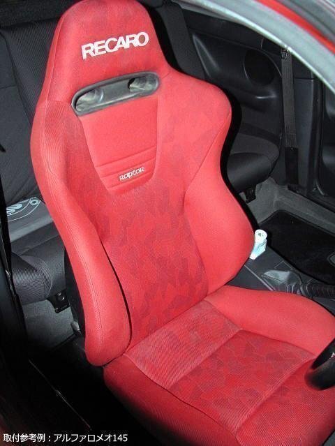 #A70 кузов   Supra   водительское сиденье   Recaro  RECARO AM19 серия  для  ... лоток  ...  Toyota