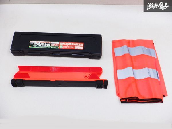 【... жилет  включено !!】AMON  Amon   3 угол  ... доска  ... выражение   доска  ... доска  No.6647  быстрая доставка   полка