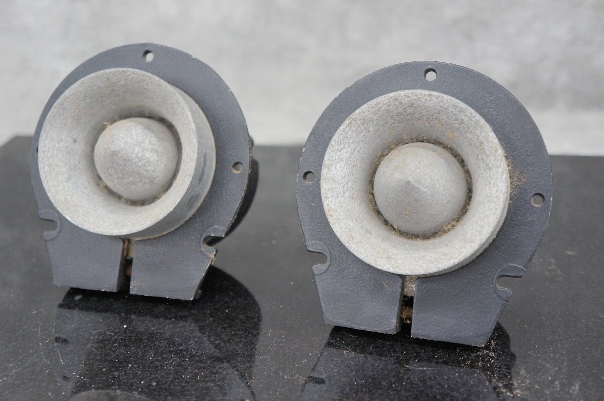 【C】JBL 075 ... пара  3390868