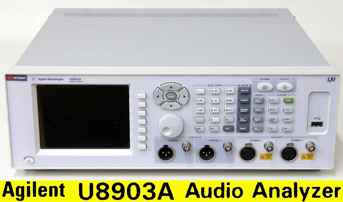 MA50739■Agilent/Keysight U8903A Audio Analyzer  аудио ... ※ повреждение   товар ※【 возврат товара  гарантии нет 】