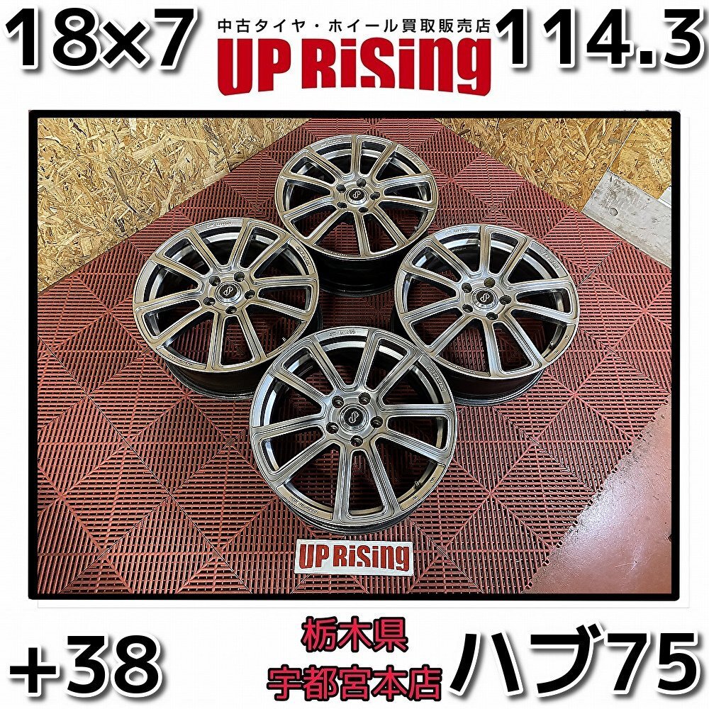 ★ENKEI ... PF02 18×7J PCD114.3 5H +38  хаб 75♪ диск    только  4 штуки ♪ Alphard , Delica :D5, Prius α, Harrier ,RAV4 особенно ♪R801W30