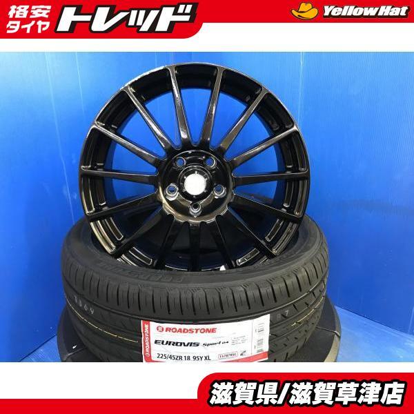 Mark - X   TEANA   4 штуки  18 дюймов   черный   черный   аллюминий  5H PCD114.3  новый товар  225/45R18 26 год   летний   обычный   лето  шина  диск   комплект