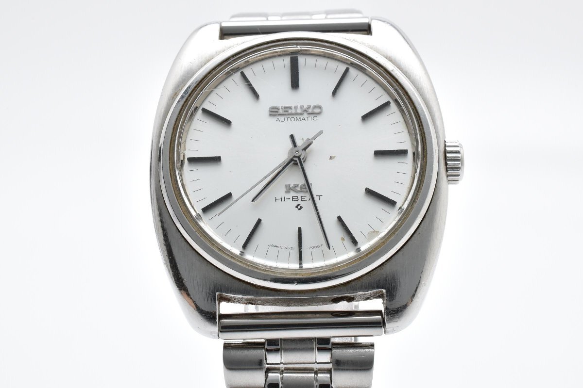 Seiko   ... Seiko   ... 5621-7000   серебристый   автоматически  скручивание    мужской   наручные часы  SEIKO