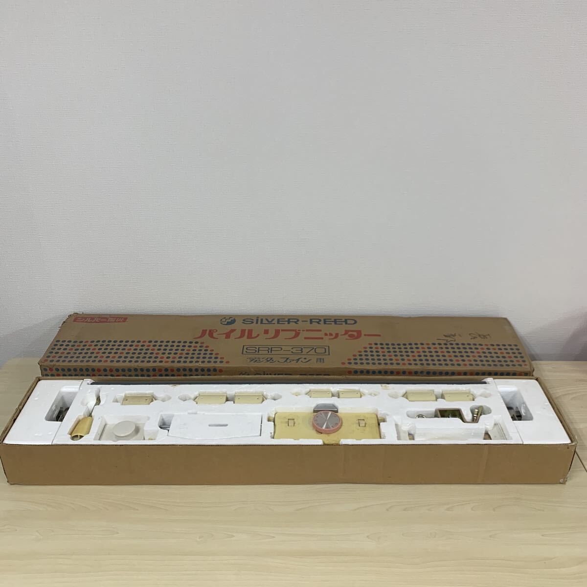 ☆  вязальная машинка   вязальная машинка  SILVER REED ...　SRP-370  на работоспособность не проверялось 　【 продаю как нерабочий  】