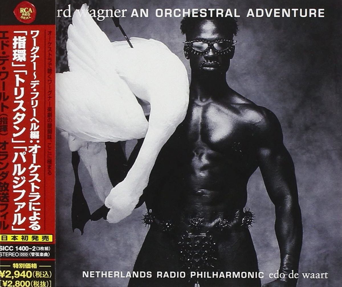 3discs CD ...(... *  ...) ...: оркестр   касательно 「 палец  ...」「...」「...」 SICC1400 /00330