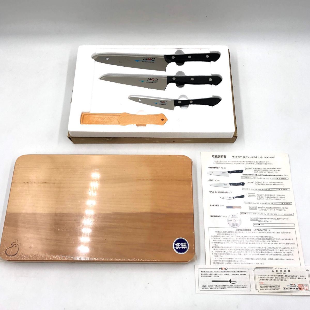 ... кухонный нож   специальный 5 шт.   комплект  (AAC-5G) /  деревянный ... доска   2шт.  вместе  【SX0524T#80】