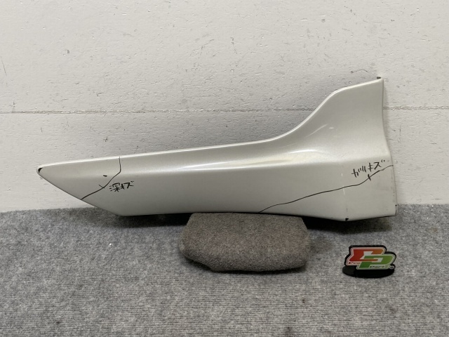 .../LEVORG VM4/VMG  оригинальный   правый   задний   спойлер   обвес  ... J1017VA005   кристалл  белый  перламутр  K1X  Субару (136909)