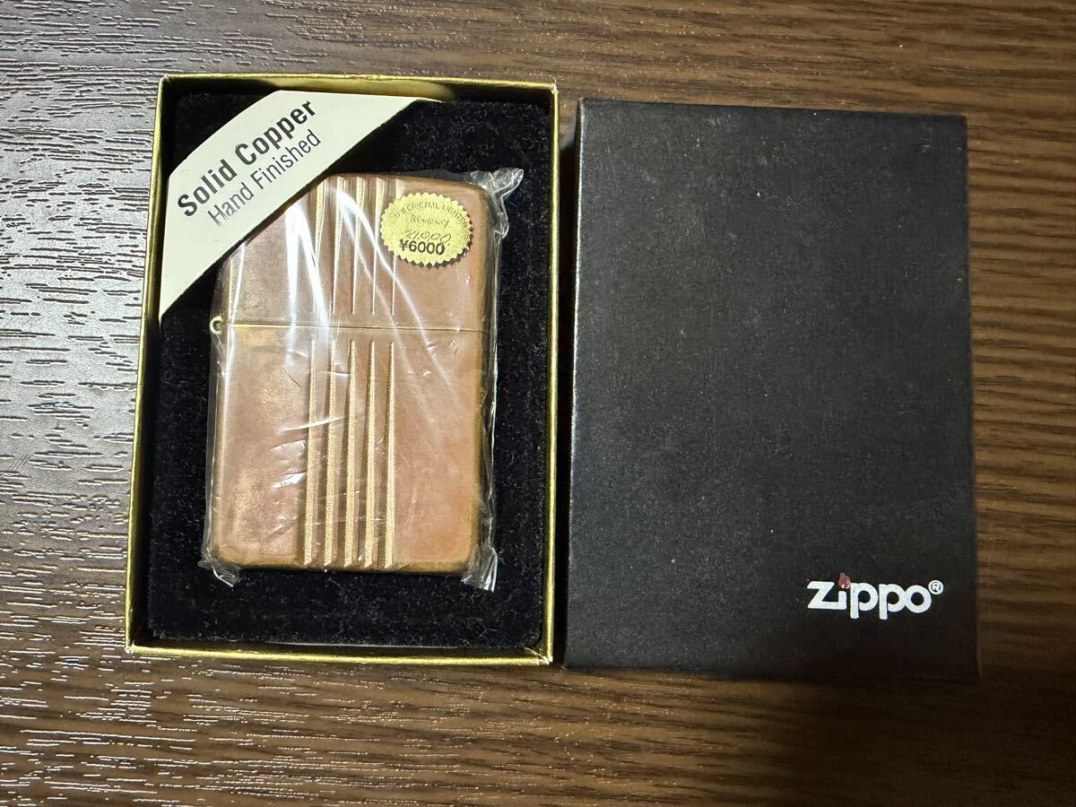 Zippo Solid Copper Hand Finished ...