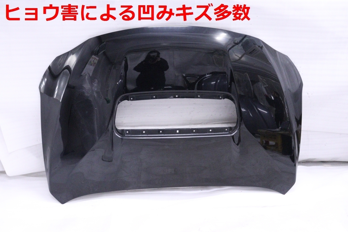 62-371★...★ воздуховод   отверстие  есть   VN5 VNH ... ... задний   капот   еда   57229-VC000-9P  черный ...  для ремонта    оригинальный   Субару  (KK)