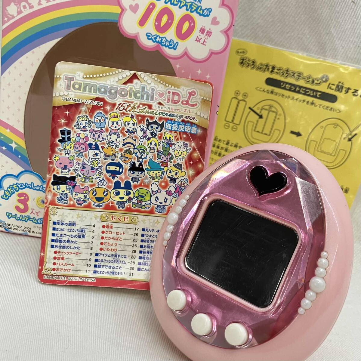 [ проверено на работоспособность ] BANDAI Tamagotchi iD  Bandai  тоже ... и iD    ...de  тамагочи   Station    плюс   розовый  ... домашние животные   магазин   самовывоз ...