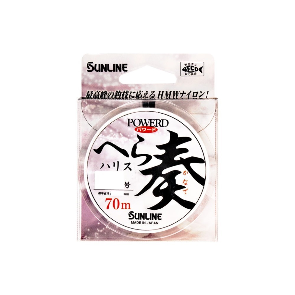 【5Cpost】  Sunline   сила  ... ... ... 70m 0.3 номер   (sun-529605)