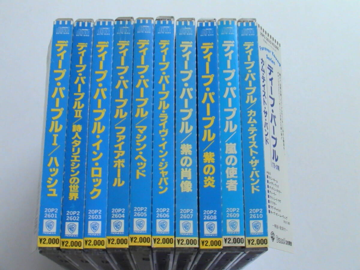 【10 шт.  комплект  】 глубокий   фиолетовый  ...20P2 стандарт    налог   обозначение  нет  2000  йен ... включено   10 предметов в наборе  20P2-2601～10 DEEP PURPLE