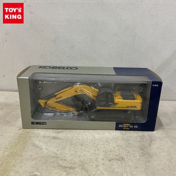 1  йен 〜  отсутствие   ... звонок ... 1/43 Acera Mark 8 SK350