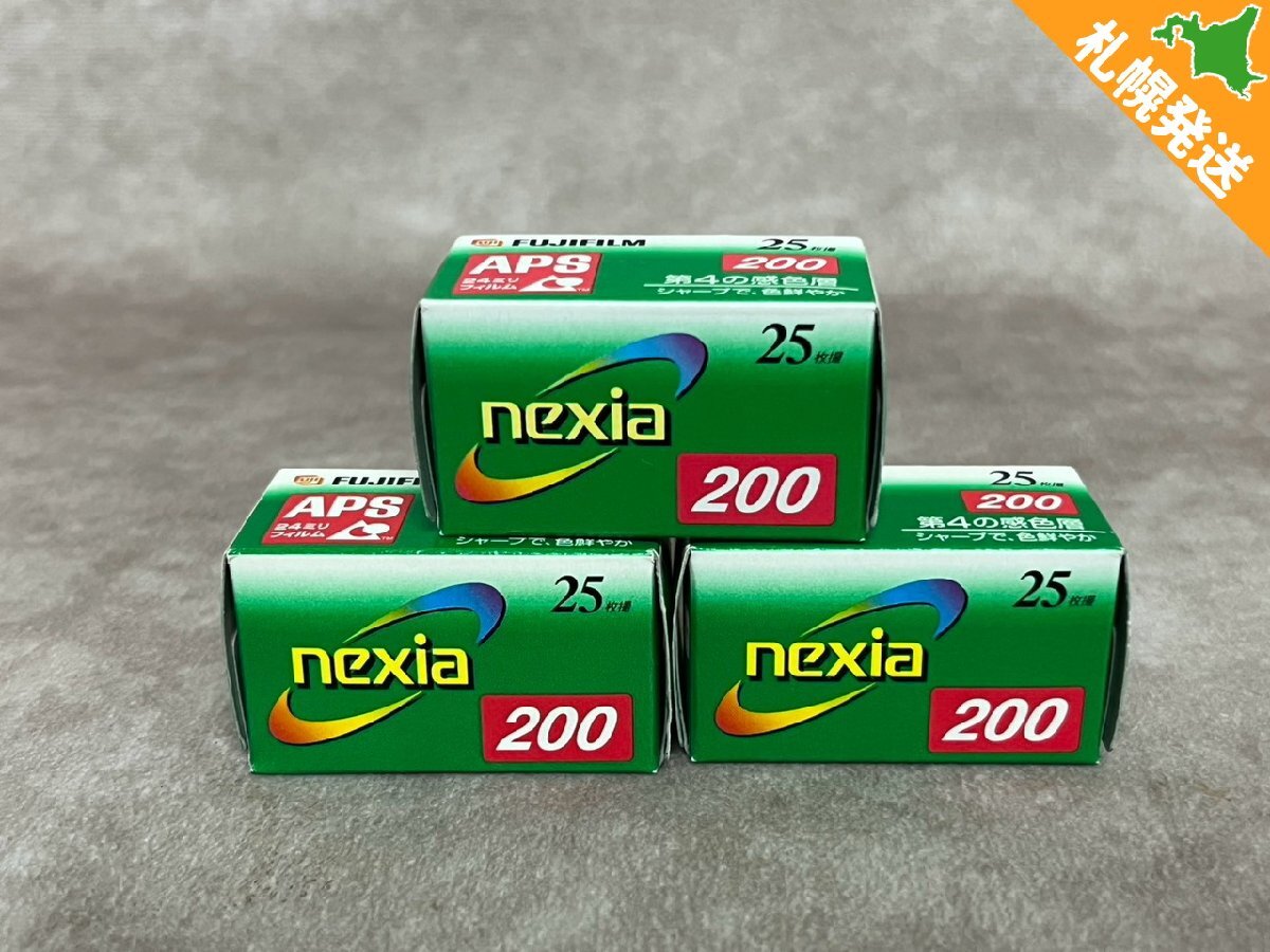【L3-30279】 нераспечатанный  срок  порез  FUJIFILM nexia 200 APS 24 миллиметр  пленка  25 шт. ...  3 штуки  комплект    Фудзи  фотография  пленка   Саппоро  непосредственно ...【1000  йен   рынок 】