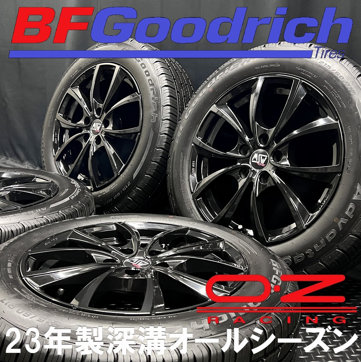 23 год выпуска ... глубина протектора ★215/60R17  полностью   сезон  шина &OZ диск    4 штуки  260401-S2  Corolla  крест   ... крест   и т.д. /17 дюймов  комплект   114.3  черный