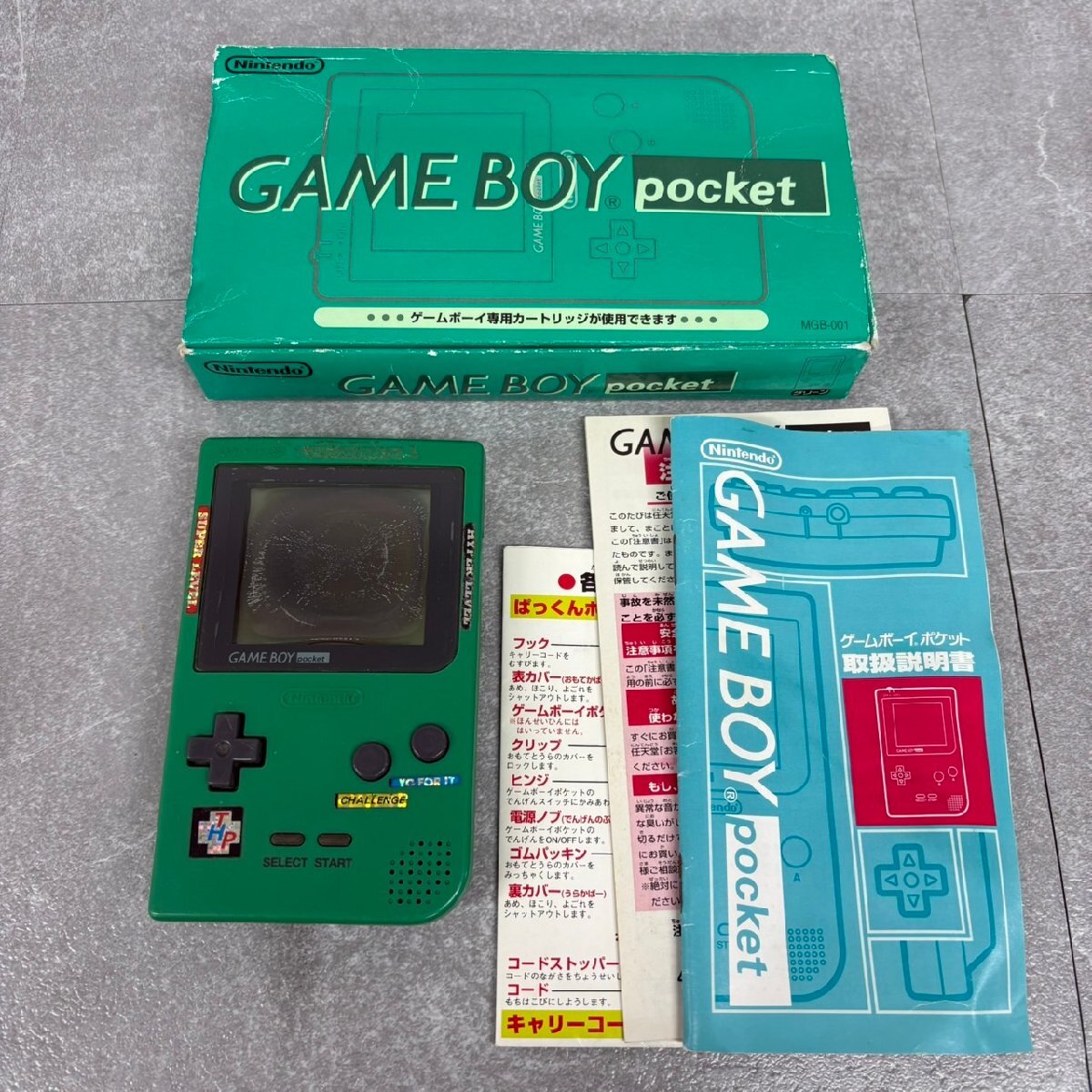 NK2937 Nintendo GAMEBOY POCKET  Game boy  карман   сам товар  MGB-001  зеленый  передача в текущем состоянии   подержанный товар   нерабочий товар