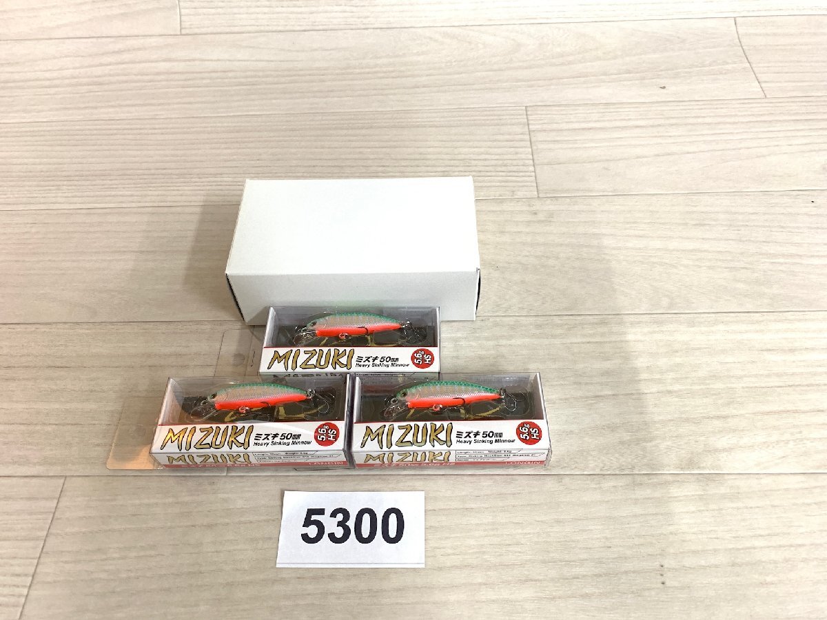 ☆ LONGIN ... MIZUKI ... 50mm 5.6g HS 3 шт. комплект   5300 ☆ неиспользованный товар
