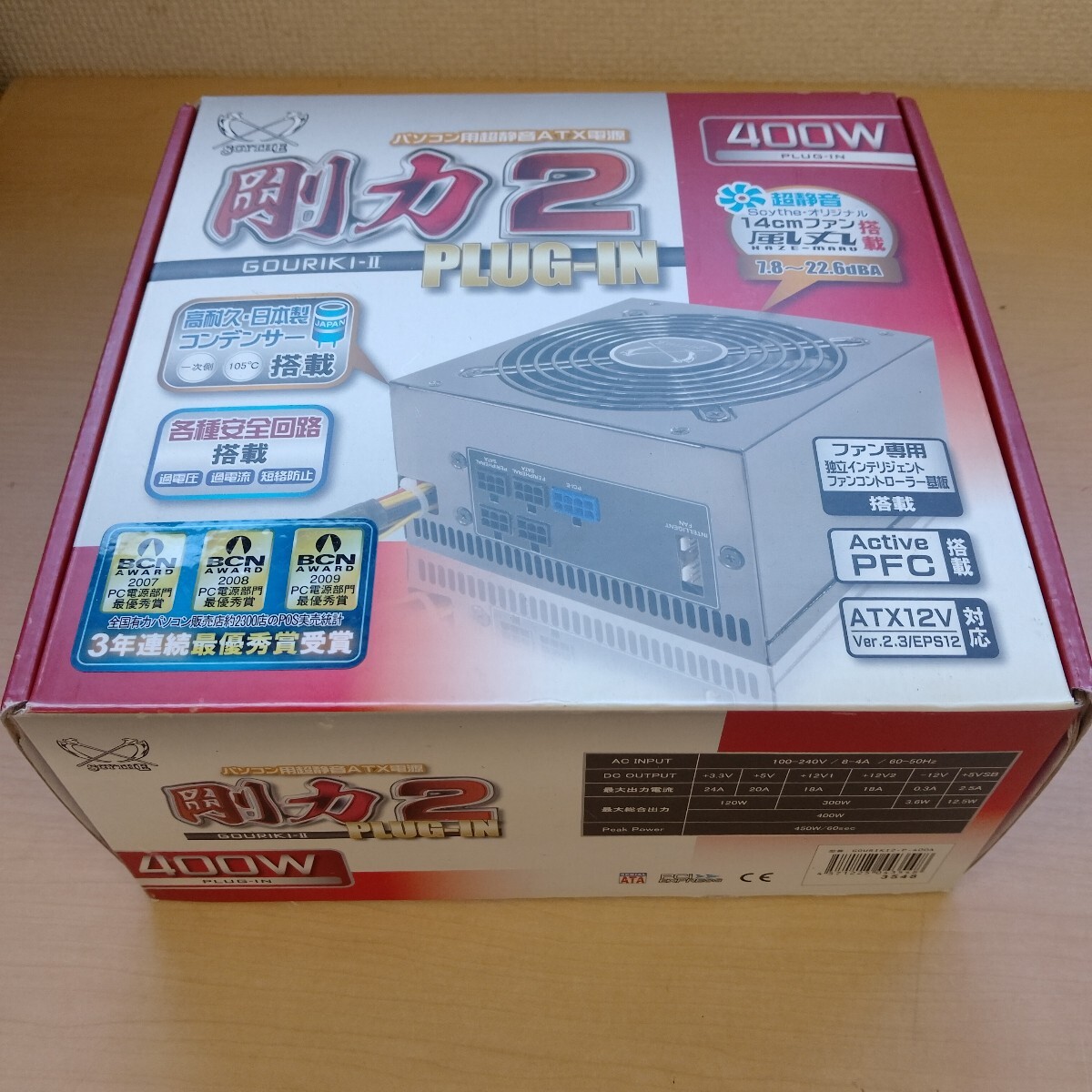 контрольный   номер 2-499 ... сила 2  вилка ... GOURIKI2-P-400A 400W ATX Электропитание  блок