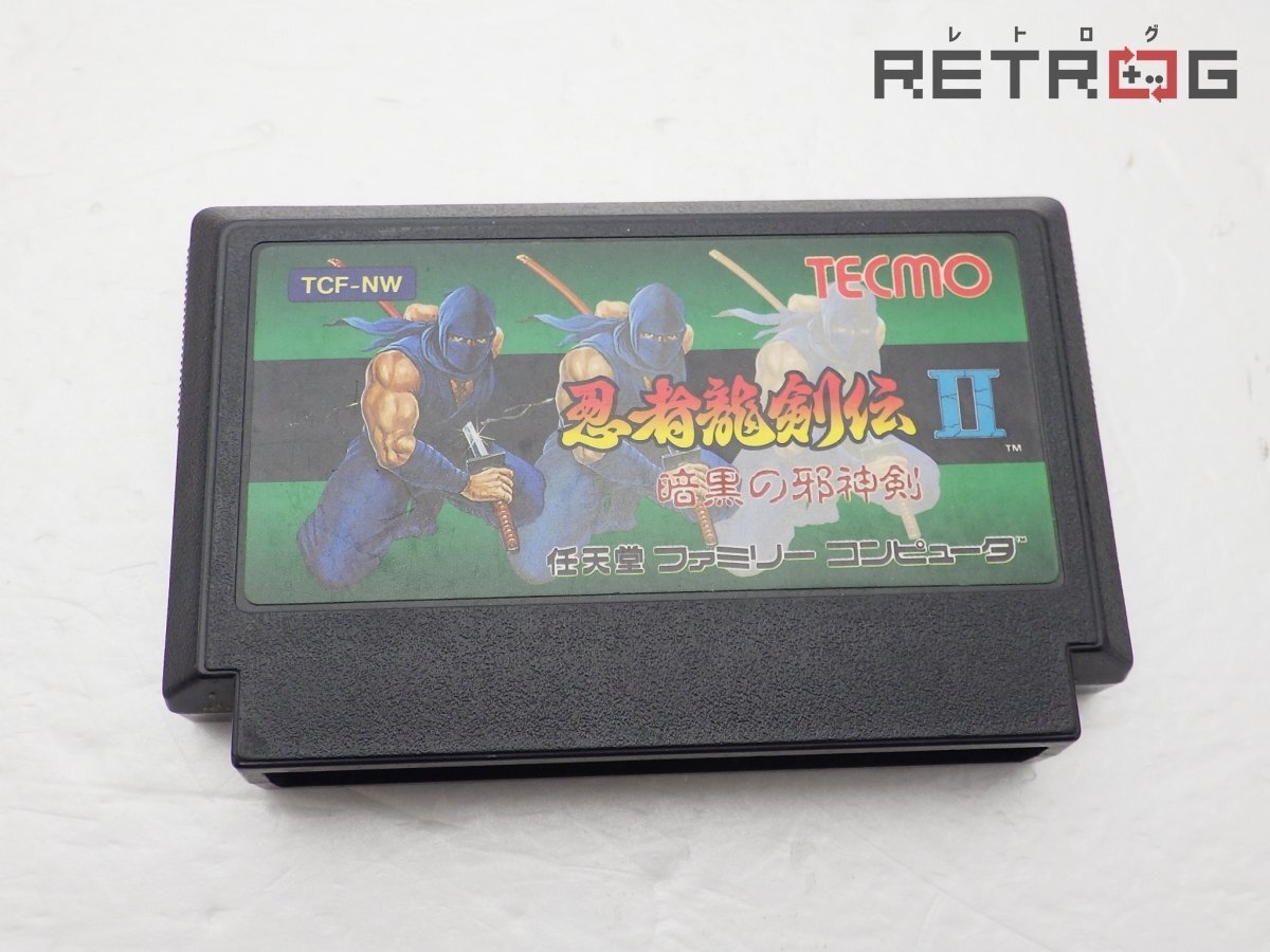 ... дракон  ...2 ... FC