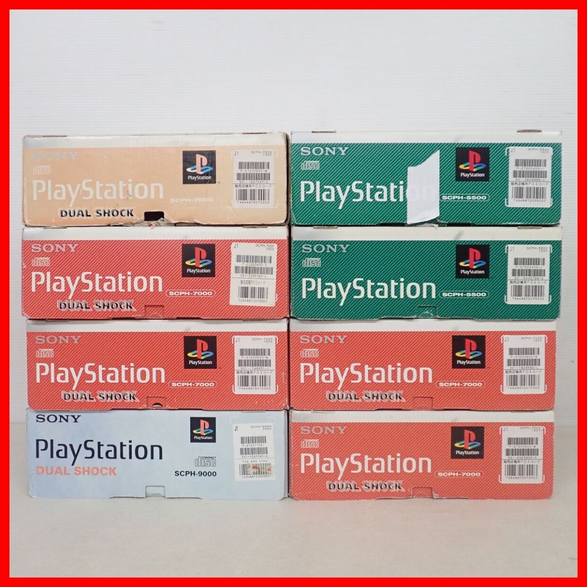 PS ...  PlayStation  сам товар  SCPH-5500/7000/9000  вместе 8 подставка   комплект   SONY  Sony  коробка  включено 【BA