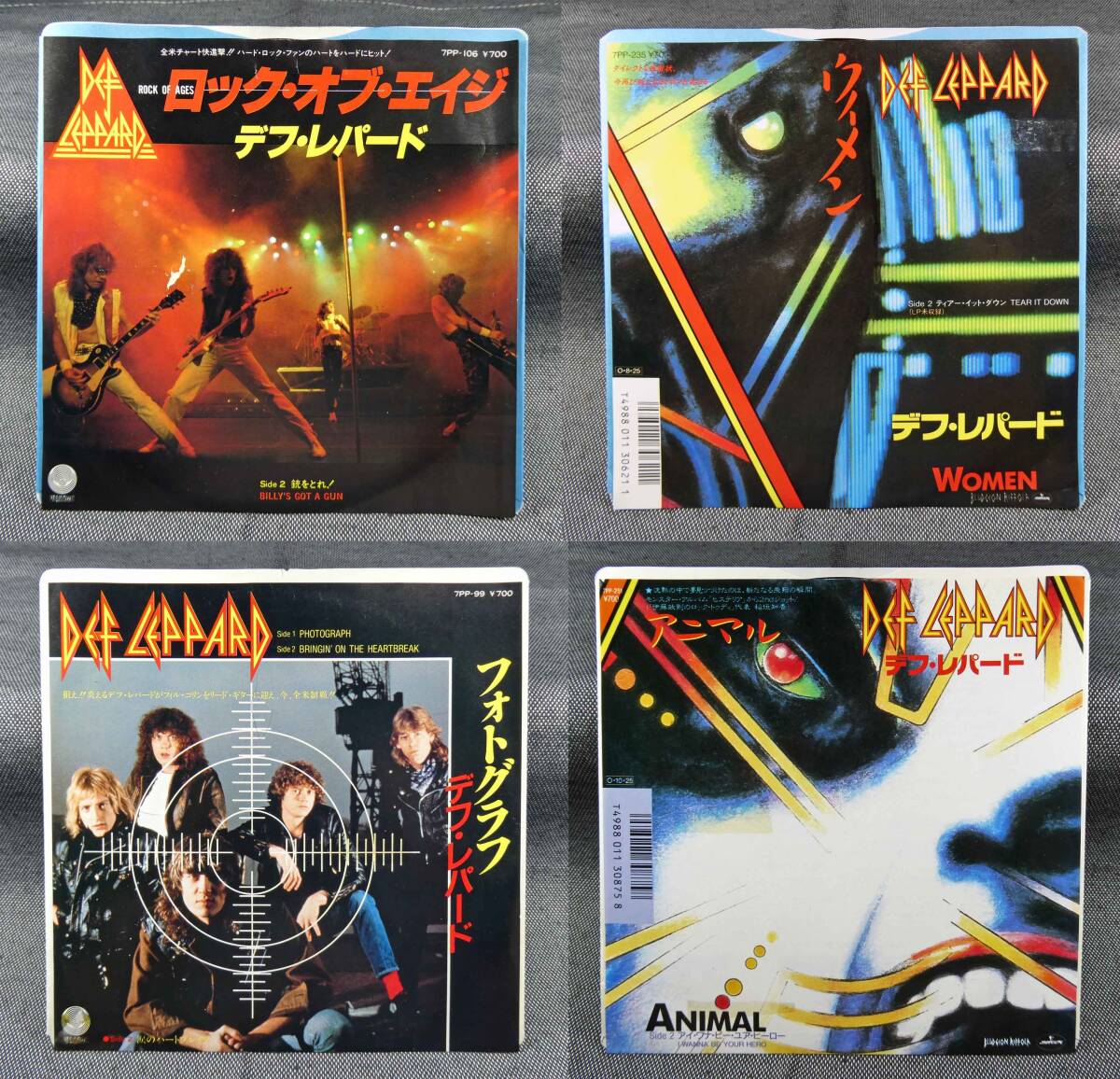 【4 шт.  комплект  】DEF LEPPARD　 дифференциал   *  ...　 Япония  пластинка  PROMO 7inch SINGLE