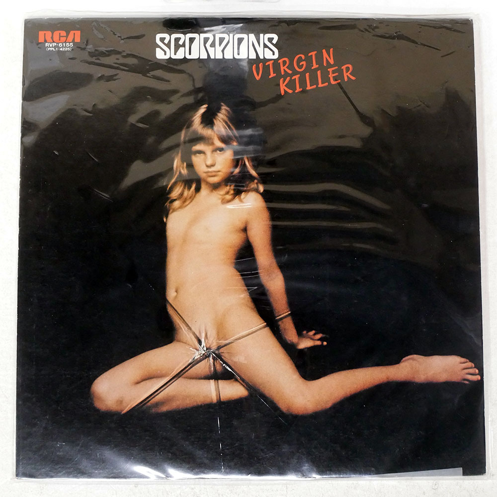 японское издание  ... On .../...   ...~.../RCA RVP6155 LP