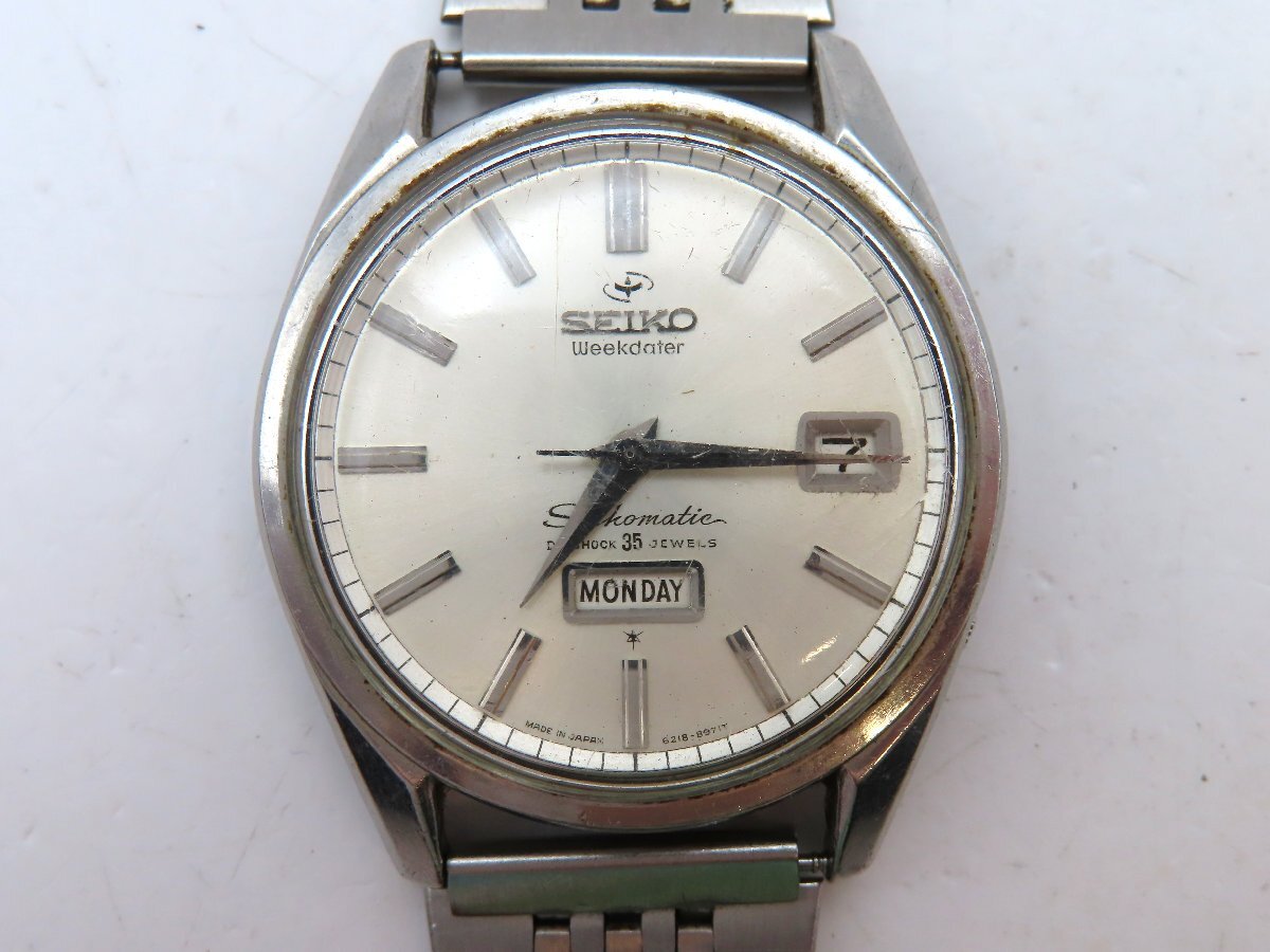 1  йен   Seiko    Seiko  ... SS   серебристый  циферблат   наручные часы   мужской   не подвижный   AT A 5053605