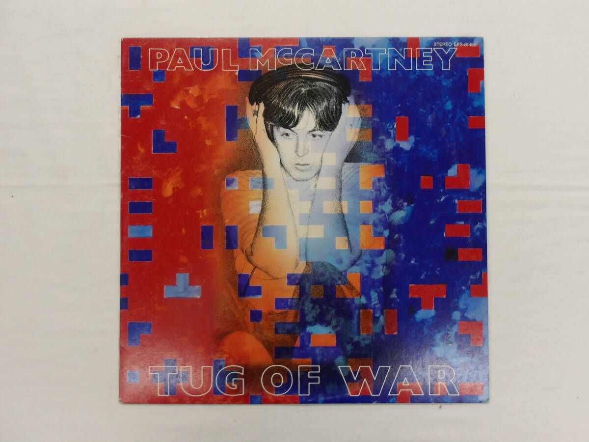 Пол   *  ... машина ... ( PAUL McCARTNEY ) / ... *  ... *  ... / LP  пластинка