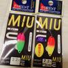 . редко встречающийся . отдых . miu 2.2g FS01H оборотная сторона . . цвет . 〜 * . HGG . цвет новый товар неиспользуемый