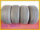 ...T2686■225/50R17 T XL 98T Continental ContiViking Contact6 4 штуки стоимость ■ условие идет в комплекте доставка бесплатно ■ очень дешево