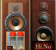 Hi.No Mitsubishi динамик ... DIATONE 2S-3003 DS-20000