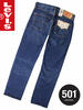 новый товар ■Levi’s Levi's ■ стандартный товар 501 оригинал темный индиго регулирование ... Fit Denim 00501-2713/36■ наличие есть только ■
