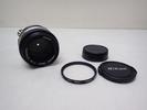 Nikon NIKKOR 50mm 1:1.4 ♪ 544AC-18