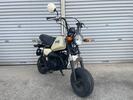 YAMAHA ... кузов custom по всей стране отправка возможно ... гель ... ... ключ