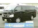 H26... pin ... машина NV350 премиум GX ...RB@ автомобиль выбор .com