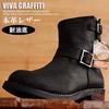 натуральная кожа кожа VIVA GRAFFITI ... ботинки Work ботинки мужской ... дно OIL LEATHER VG800 черный 26.0cm