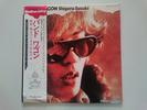 ★LP★... дерево .../... Wagon ★