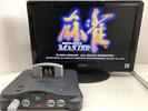 【C-04-72】 лён ... MAHJONG MASTER N64 ...64 запуск проверка произведена