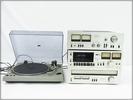 01 07-194133-09 Technics проигрыватель пластинок усилитель комплект SL-1700 SU-7300 ST-7300 rs-615 ...07