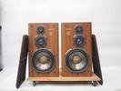 DIATONE акустическая система DS-77Z пара ∀ 5223D-1