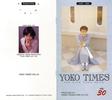 ... FC... YOKO TIMES Vol.30