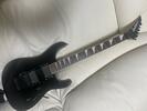 Jackson EMG 81 85 ... реверс голова сделано в Японии