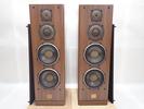 DIATONE ... тон DS-1000C динамик пара ¶ 5812A-1