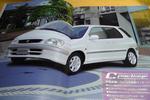 ... каталог 1999/8 1999 год. август аксессуары каталог включено