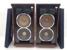 SANSUI 2WAY пол модель акустическая система SP-G300 пара Sansui / Sansui ▽ 5D436-5