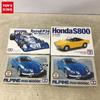 1 йен ~ Tamiya 1/24 остальное ... A110 1600SC , ... P34 1977 Monaco GP и т.д.